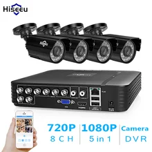 Hiseeu CCTV 8CH камера безопасности комплект 4 шт 720P 1080P AHD Водонепроницаемая уличная камера наружная 2MP комплект видеонаблюдения для дома