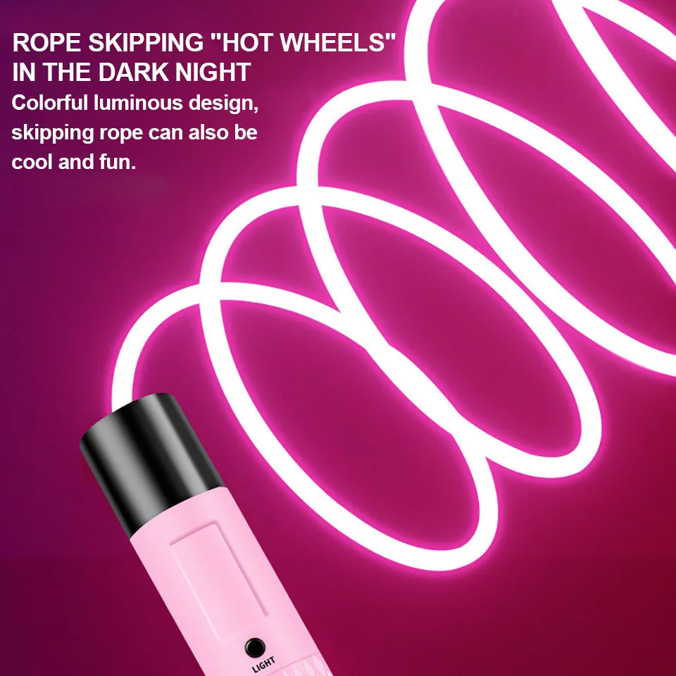 Night Luminous Rope Skipping Home Exercise Fitness Equipment Outdoor Fluorescent Jump Skipping Rope Training Sports Supplies 2