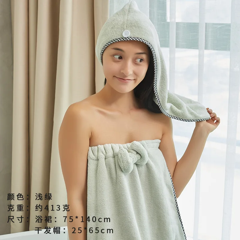 NarwalDate/пикантные спа ванны из бархата кораллового цвета банное полотенце для душа