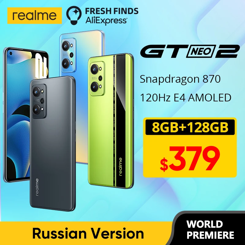 [Мировая премьера] realme GT Neo 2 5G Русская версия смартфоны Snapdragon 870 Octa Core 128 ГБ / 256 6 62
