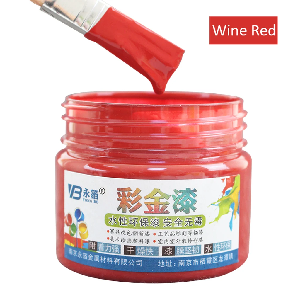 100 г винно-красный деревянный лак краска на водной основе акриловая стенах