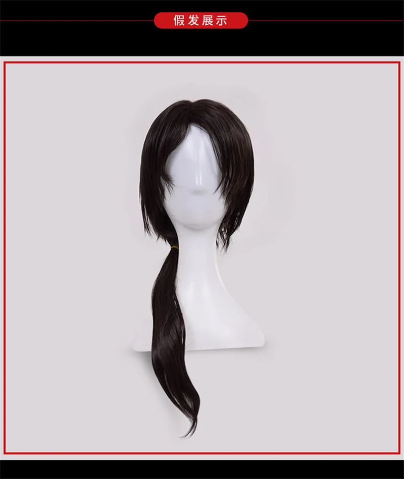 不带LOGO 刀剑乱舞  加州清光战斗服_r24_c1