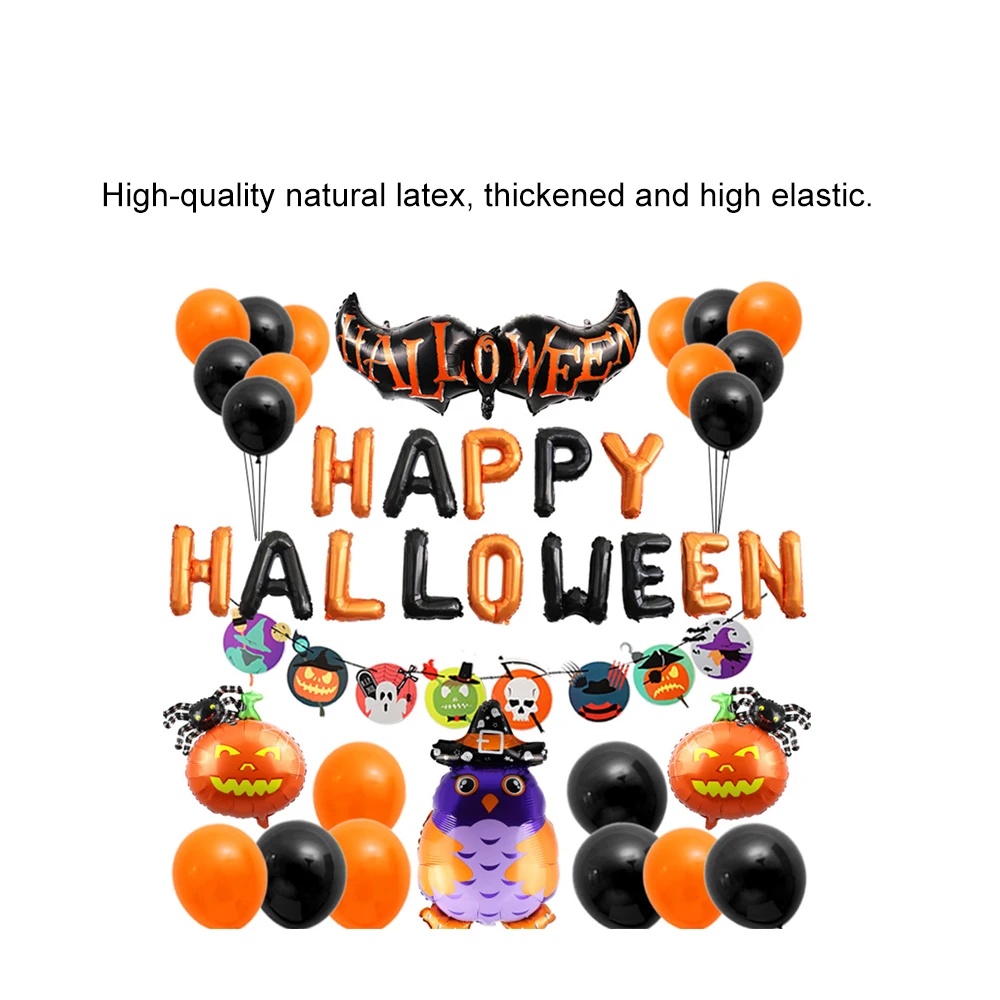 Набор воздушных шаров Hallo-ween, латексные воздушные шары для праздника, торжества, вечерние принадлежности, украшение для детей с милым забавным животным декором