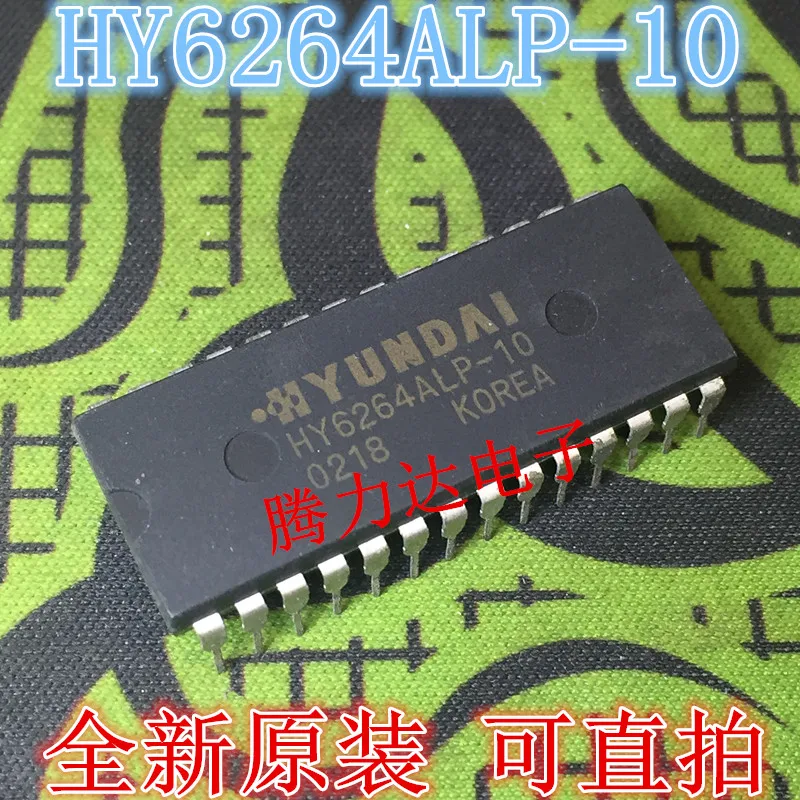 651431_5