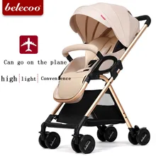 Высокая Ландшафтная легкая складная переносная коляска yoya Plus 3 коляска детская коляска розовая коляска
