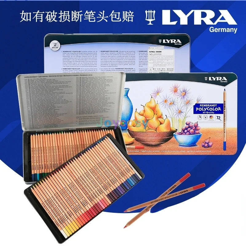 Lyra ポリカラー 72色 色鉛筆 LYRA リラ・レンブラントポリカラー高級