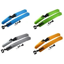 Велосипедный щиток Цвет брызговик для горного велосипеда и удлинения ресниц всего за крыло велосипеда Цементная плитка для верховой езды оборудование