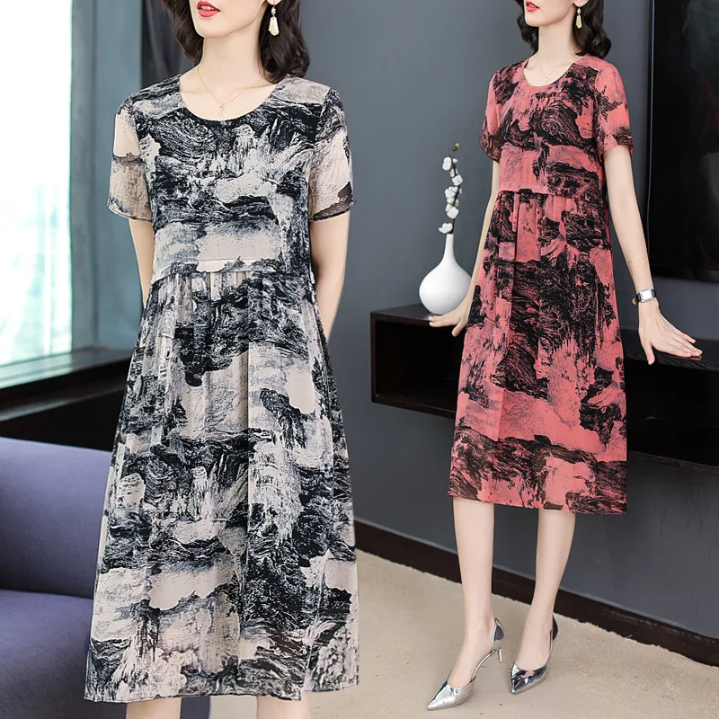 

Chinese-style Printed Chiffon Dress Women's Summer Mid-length Waist Hugging Slimming Short-sleeve Dress 2019 New Style