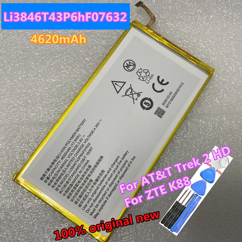 Оригинальный аккумулятор Li3846T43P6hF07632 3 8 В 4620 мАч для AT&ampT Trek 2 HD ZTE K88 | Мобильные