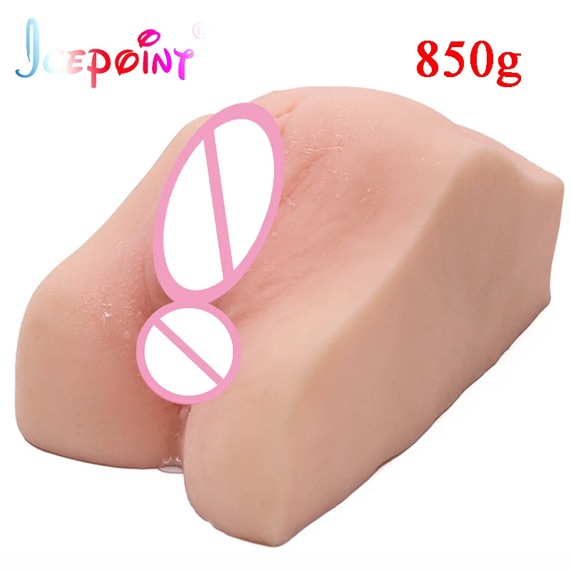 3D Realistic Ass Adult Sex Doll Male Masturbator odorless Real Vagina And Anal Masturbation Adult Sex Toys for Men Sex Shop