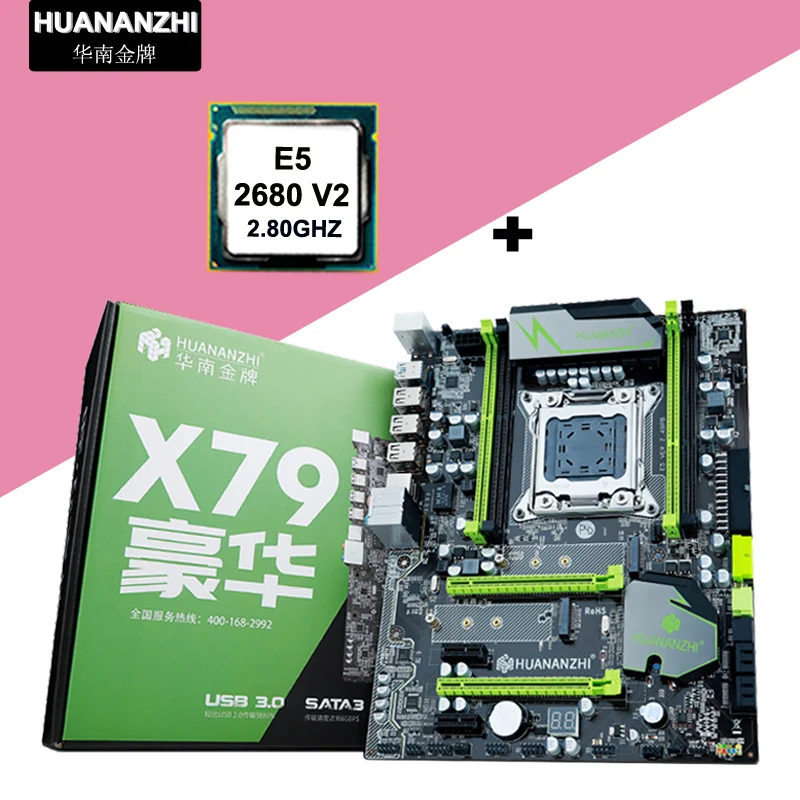 Скидка, материнская плата с двойным M.2 слотом, совершенно новая HUANAN ZHI X79 LGA2011 материнская плата с CPU Xeon E5 2680 V2 2 года гарантии Скидка, материнская плата с двойным M.2 слотом, совершенно новая HUANAN ZHI X79 LGA2011 материнская плата с CPU Xeon E5 2680 V2 2 года гарантии