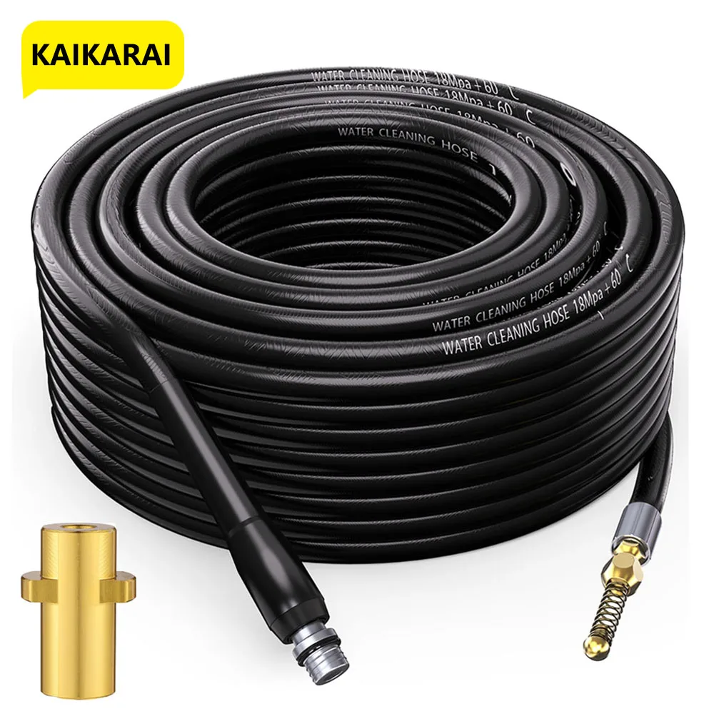 Details about   20m DRAIN HOSE with ROTARY NOZZLE fits Karcher K4 series Pressure Washer 