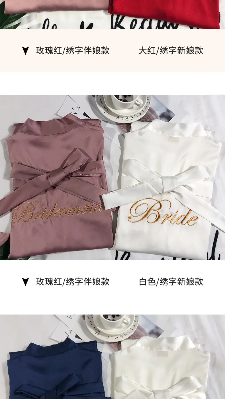 Bridemiad халат для женщин для сна Lounge сексуальная ночная рубашка невесты халат осень лето Халаты женские атласные шелковые пижамы