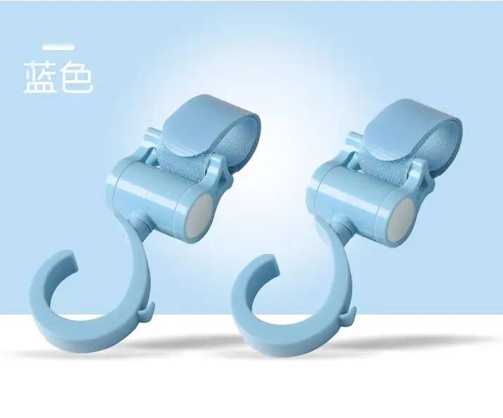 2pcs Baby Stroller Hooks Wheelchair hook Yoyo Pram Bag Accessories mommy Accessories plus Organizer Stroller Bag Babyzen yoya 3
