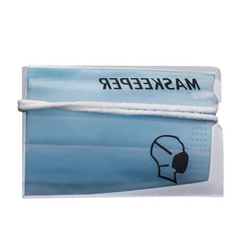 

1pcs Foldable Disposable Dust Facemask Storage Box Recycling Dustproof Face Cover Clip Container Case masques Storage Bag
