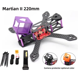 TCMMRC Kit de Marco Fpv Martian Ii Wielbasis 220 Mm 4 Mm brazo de fibra de carbono Voor Racing Drone Quadcopter