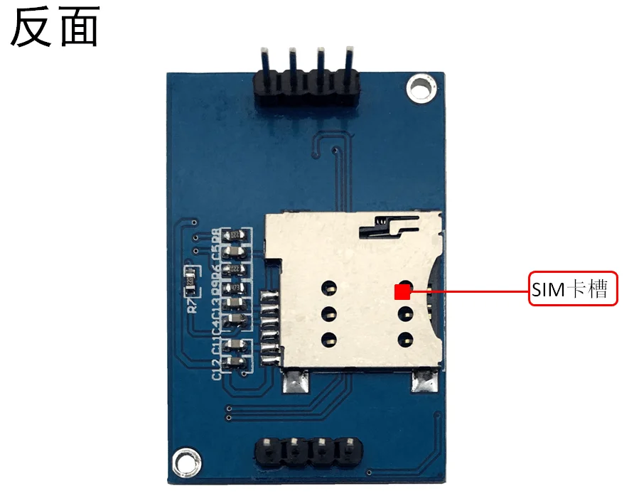 Bc35-g модуль Bc95 макетная плата вся системная плата Netcom Nbiot Mqtt протокол Nb-iot TCP