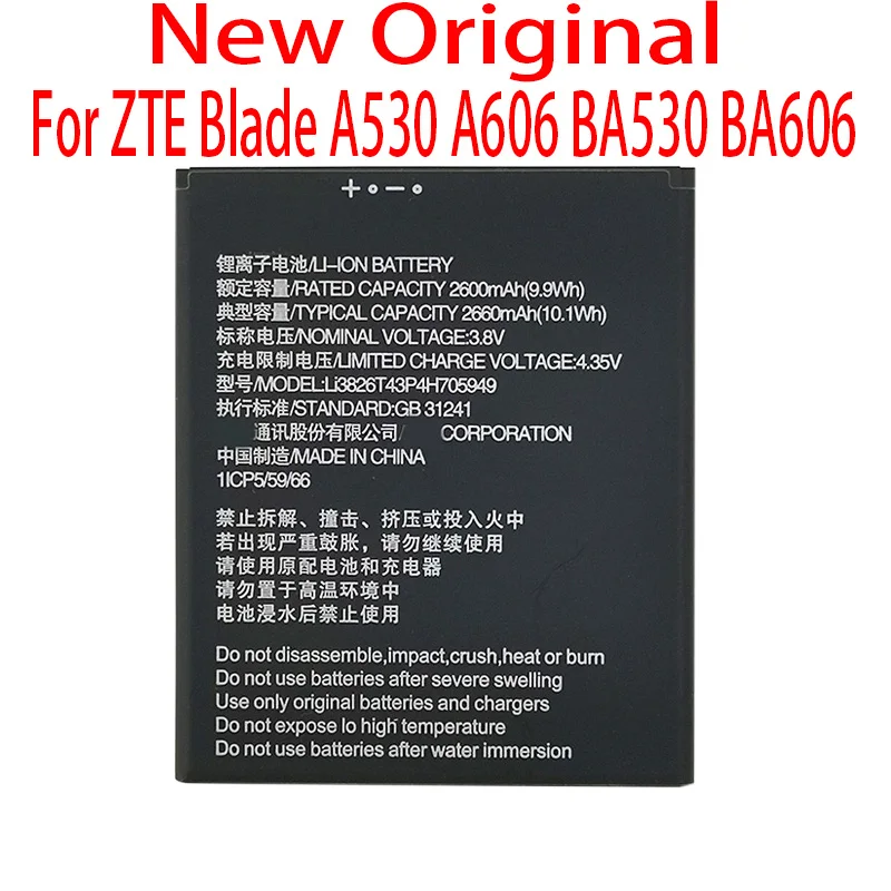 Новый оригинальный аккумулятор Wisecoco 2600 мАч Li3826T43P4h705949 для ZTE Blade A530 A606 BA530 BA606