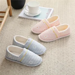New Thick-soled Non-slip Cotton Slippers Cute Little Daisy Autumn Winter Indoor Warm Nurse Slippers