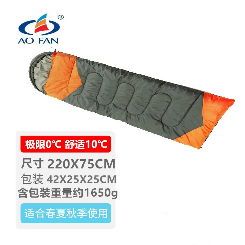 

Manufacturers Direct Selling Outdoor Spring And Summer Moisture-Proof Hooded Sleeping Bag Thick Spinning Cotton Adult Sleeping B