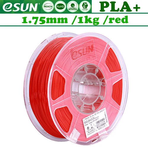 PLA RRO/PLA+/PLA! Esun Филамент пластик для ANET ender3 3d принтер/1 кг 340 м/PETG/ABS/TPU из России - Цвет: PLA PRO RED