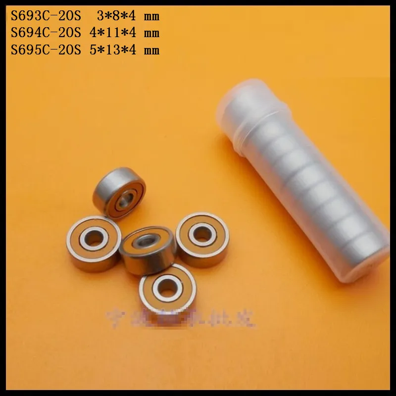 2 шт./партия S693C-2OS, S694C-2OS, S695C-2OS подшипник рыболовной катушки Оранжевый Резиновый из нержавеющей стали Гибридный Керамический шарикоподшипник
