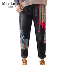 Max LuLu корейская мода Женские винтажные лоскутные джинсы женские роскошные негабаритные шаровары зимние меховые теплые джинсовые брюки