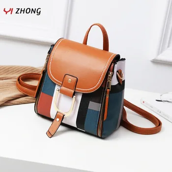KMFashionMiniBackpackWomenSoftTouchMultiFunctionSmallBackpackFemaleLeatherShoulderBagCrossbodyBagGirlPurses