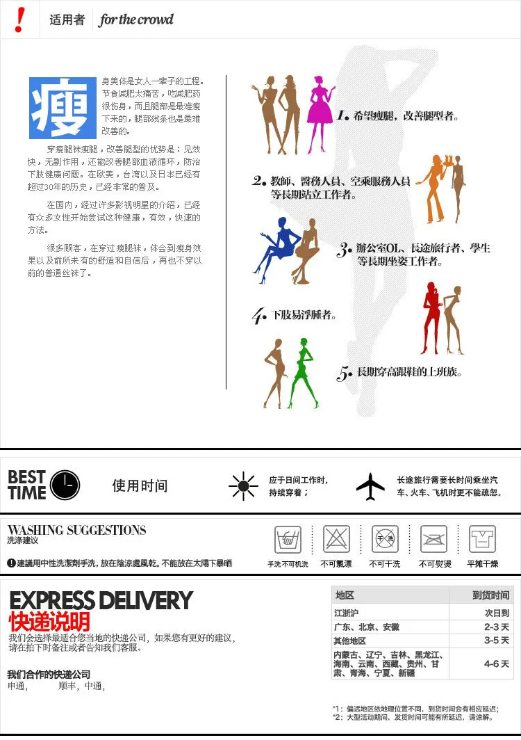 Cross Border Amazon Pressure Socks 420D Thin Arm Sleeve Beam Arm Sports Elbow Guard Plastic Elasticity Beauty Arm Sleeve