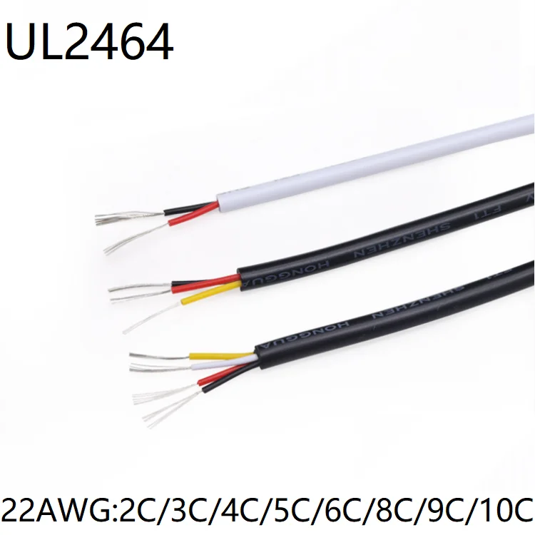 Сигнальный провод UL2464 22AWG 2 3 4 5 6 8 9 10 ядер с изолированным ПВХ покрытием линейный