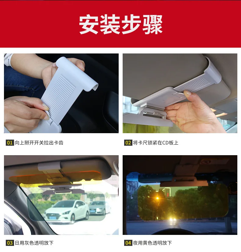 Очки водителя глаз сокровище fang xuan jing автомобиль антибликовый колледж Стиль продукт день и ночь двойного назначения R-1523