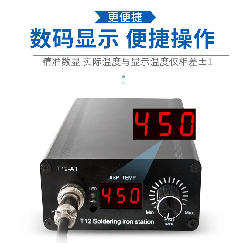 T12 паяльная станция STM32 OLED V2.01 цифровой электрический контроллер алюминиевый сплав DIY наборы сварочные инструменты T12 железные наконечники