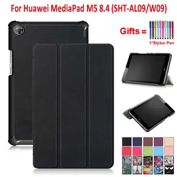 

For Huawei MediaPad M5 8.4 Case Cover 2018 8.4'' Tablet SHT-AL09 SHT-W09 Magnetic Auto Sleep/Wake Smart Trifold Stand Case+ Gift