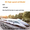 L115cm Remote Control Train Toy High-Speed Train EMU Boy Children's Gifts Simulation High-Speed Rail Toys Model 1