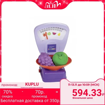 

Libra Market