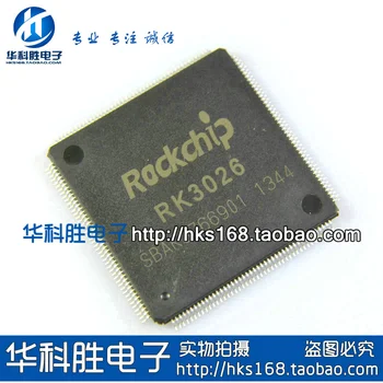 

Shipping RK3026 Free Tablet PC dual core CPU processor