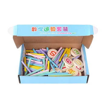 

Children Toy Set Counting Sticks Kindergarten Early Educational Teaching Aid Mathematics Computing Lettered Cognitive 3-6-Yea