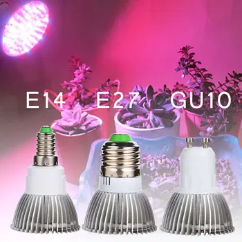 

E27 E14 GU10 Spectrum Led Plant Grow Lamps E27 LED Horticulture Grow Light for Garden Flowering Hydroponics System