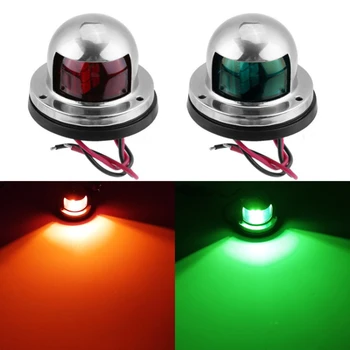 

2pcs 12V Stainless Steel Marine Indicator Marine Boat Yacht Sailing Signal Light Red/Green LED Navigation Lights Car Accessories