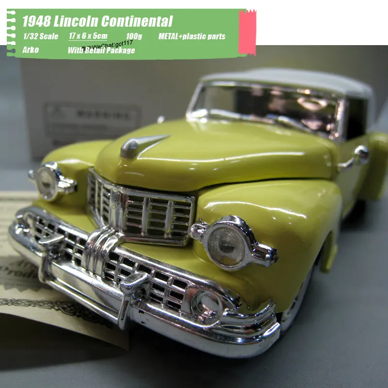 1948 Lincoln Continental (4)