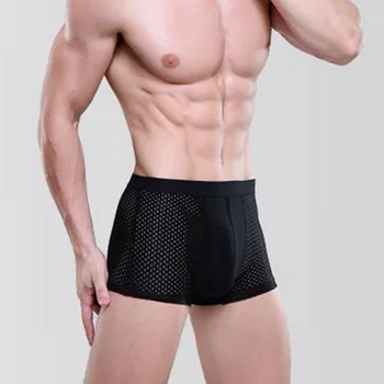

MEN Breathable Quick Dry Flat Boxers Underwears Men Mesh Hollow Plus Size Solid Boxer Male Elastic Waist Underpants Underwear