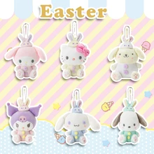 Sanrio, Hello Kitty My Melody Cinnamoroll Марка pom-Pom Purin мультфильм плюшевая игрушка кукла кошелек сумка повесить декоративная подвеска для девочек Подарки