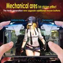 4 шт Мобильный телефон игровой триггер L1R1 шутер контроллер для PUBG ножи из правил выживания контроллер стрелок Кнопка огня