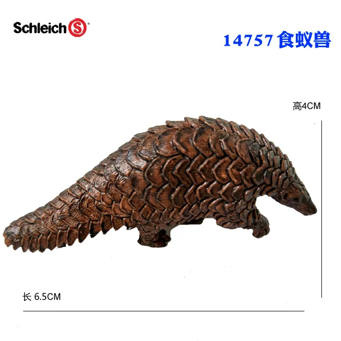 Подлинный продукт Германия Schleich S Schleich модель животного модель игрушки дикое животное мульти-выбор