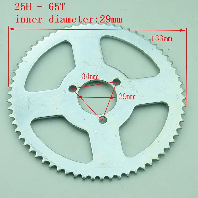 Il Trasporto Libero 25H 65T 29Mm Corona Fit Mini Moto Atv Quad Dirt Pit Pocket Bike Chopper Bike Moto Motocross