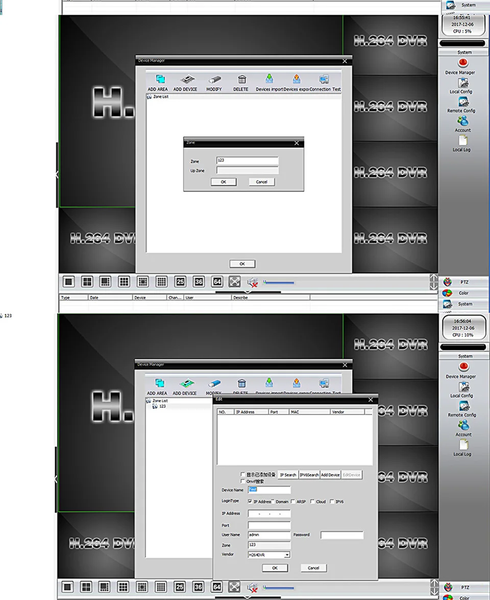4CH 1080P AHD DVR система видеонаблюдения с 4 шт 2000TVL 2-мегапиксельная камера безопасности AHD камера s наружная домашняя CCTV камера безопасности комплект