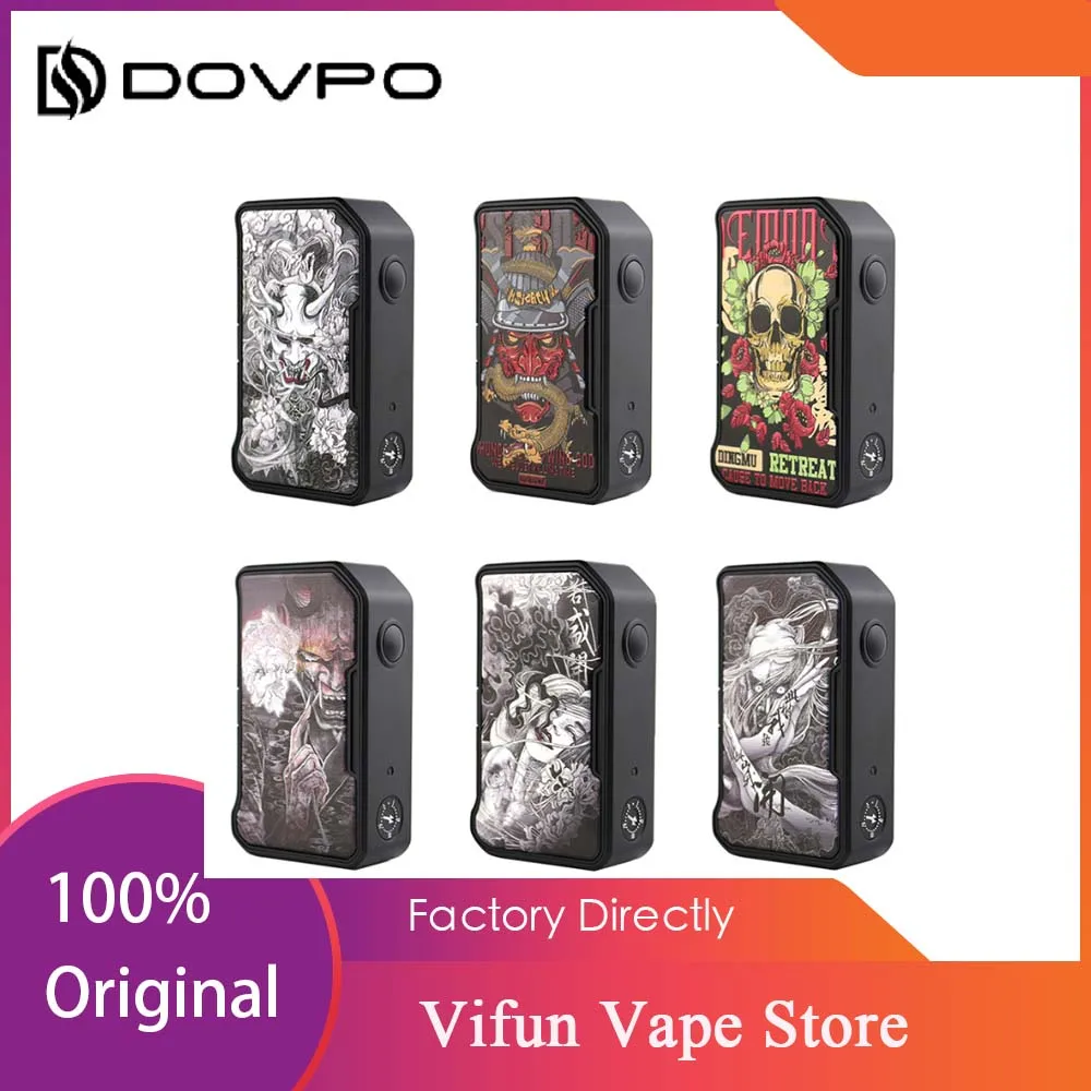 Hot Original Dovpo M VV II Box Mod Adjustable Voltage 280W Max Output wi/ Magnetic Battery Cover Ecig Vape Vs Drag 2/ Shogun |