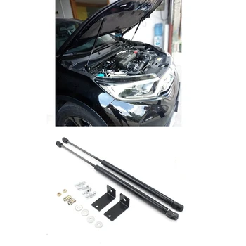 

Car Hood Lift Supports Shocks Struts Engine Props Hydraulic Rod for Honda CR-V CRV 2017-2019