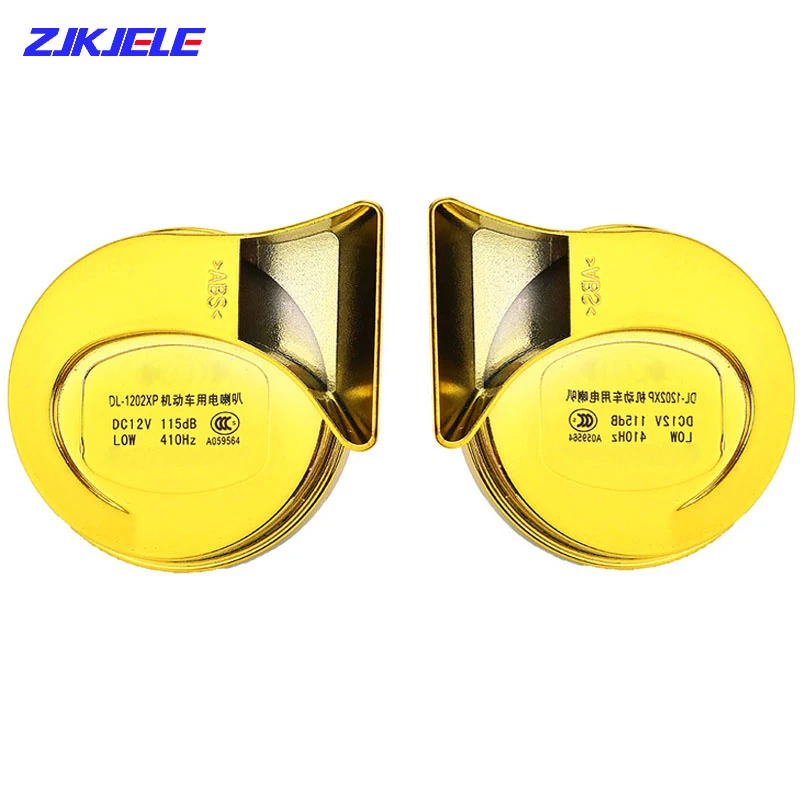 

2 шт. 12 в воздушный гудок для автомобиля Улитка Электрический воздушный гудок Морская Лодка громкий сигнал комплект сигнализации для лодки мотоцикла двухцветный автомобильный гудок громкий сигнал