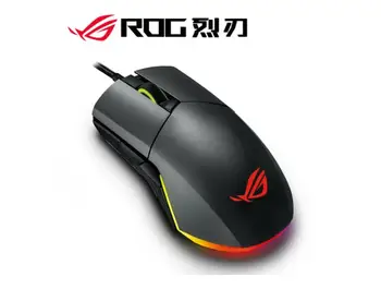 

Asus ROG Pugio P503 Classic Edition Gaming Mouse Wired Mouse Multi-Side Mouse 7200DPI